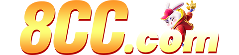 8cc